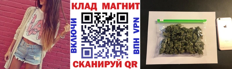 Что такое Оленегорск Амфетамин  APVP  Галлюциногенные грибы  Марихуана  Гашиш  Меф 