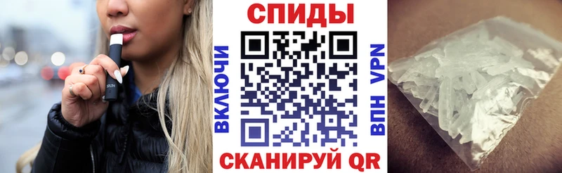 АМФЕТАМИН VHQ  Оленегорск 