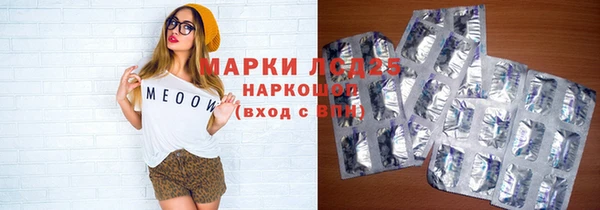 МДПВ Алексеевка