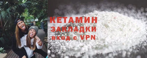 метадон Дмитровск