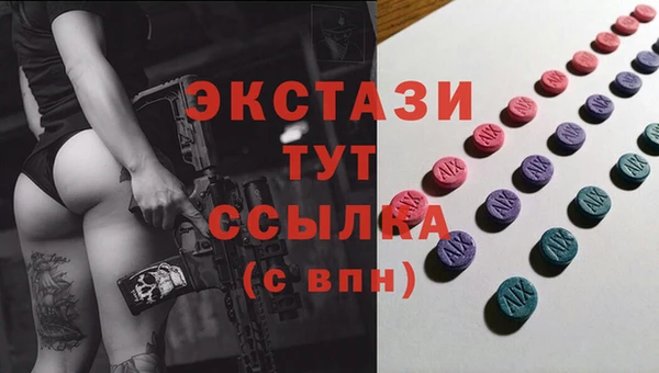 первитин Алзамай