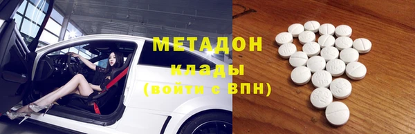 спайс Алексин