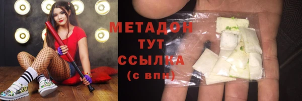 первитин Алзамай