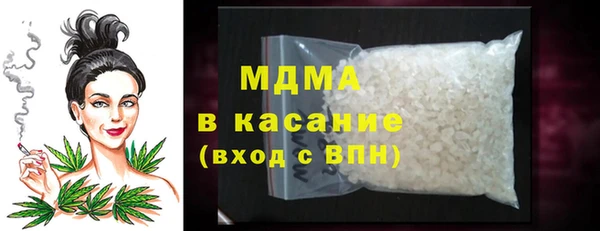 МДПВ Алексеевка