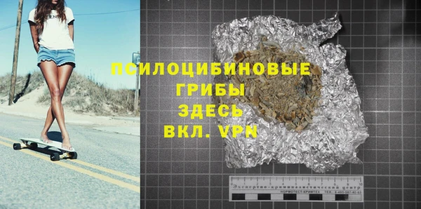 МДПВ Алексеевка