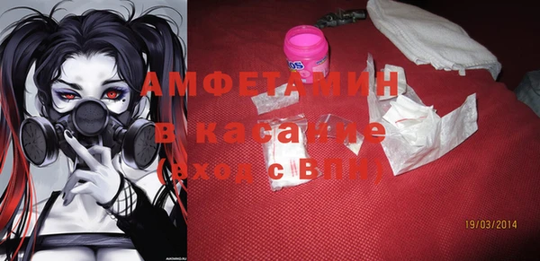 первитин Алзамай