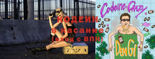 каннабис Заволжье