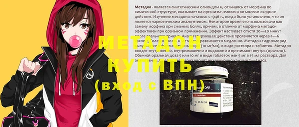 первитин Алзамай