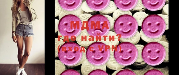 первитин Алзамай