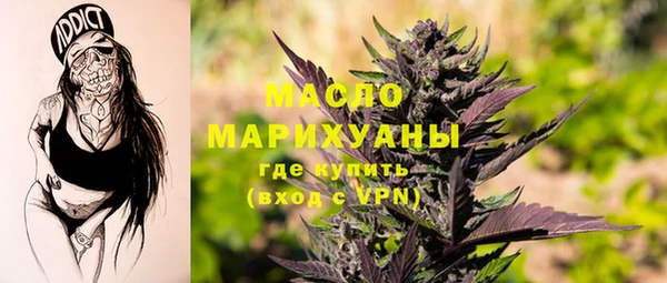 первитин Алзамай