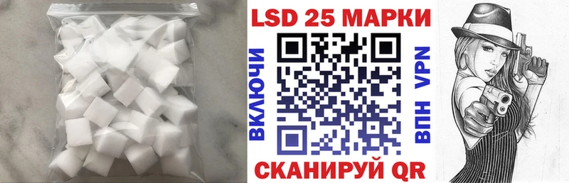 купить цена Оленегорск ЛСД экстази ecstasy