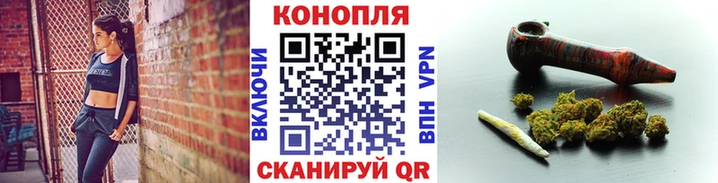 mega ССЫЛКА  Оленегорск  Канабис VHQ 